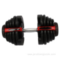 weight of level 12 which can adjustable dumbbells